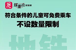 阿根廷vs乌拉圭半场仅3人射正：梅西、罗梅罗、阿劳霍（进球）